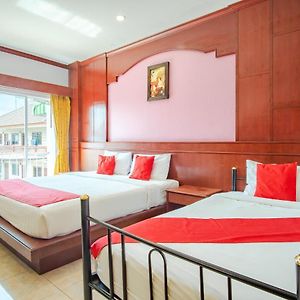 Chambre Triple de Luxe